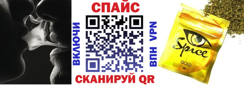 omg как зайти  Вилючинск  БУТИРАТ GHB 