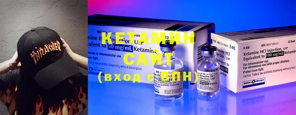 соль курить ск Алексеевка
