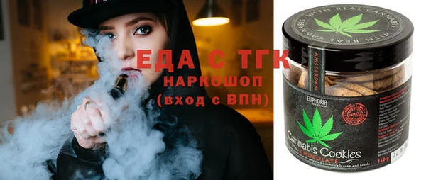 каннабис Алексин