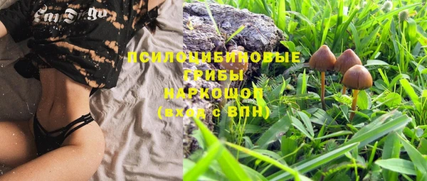 наркотики Абинск