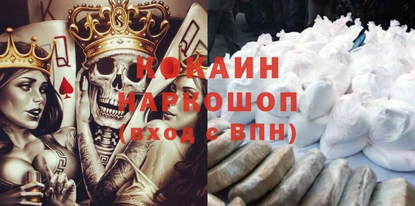 каннабис Алексин