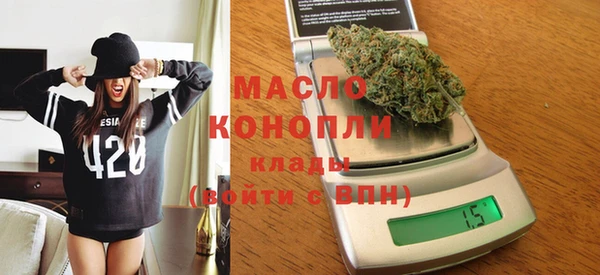 PSILOCYBIN Абаза