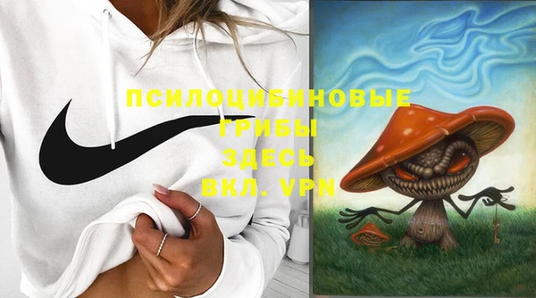 наркотики Абинск