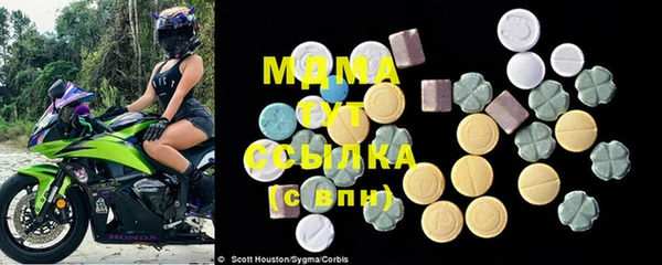 прущая мука Алзамай