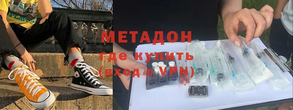 соль курить ск Алексеевка