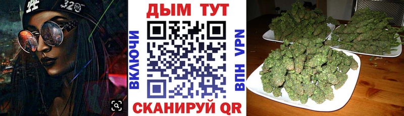 Канабис AK-47  hydra маркетплейс  Вилючинск 